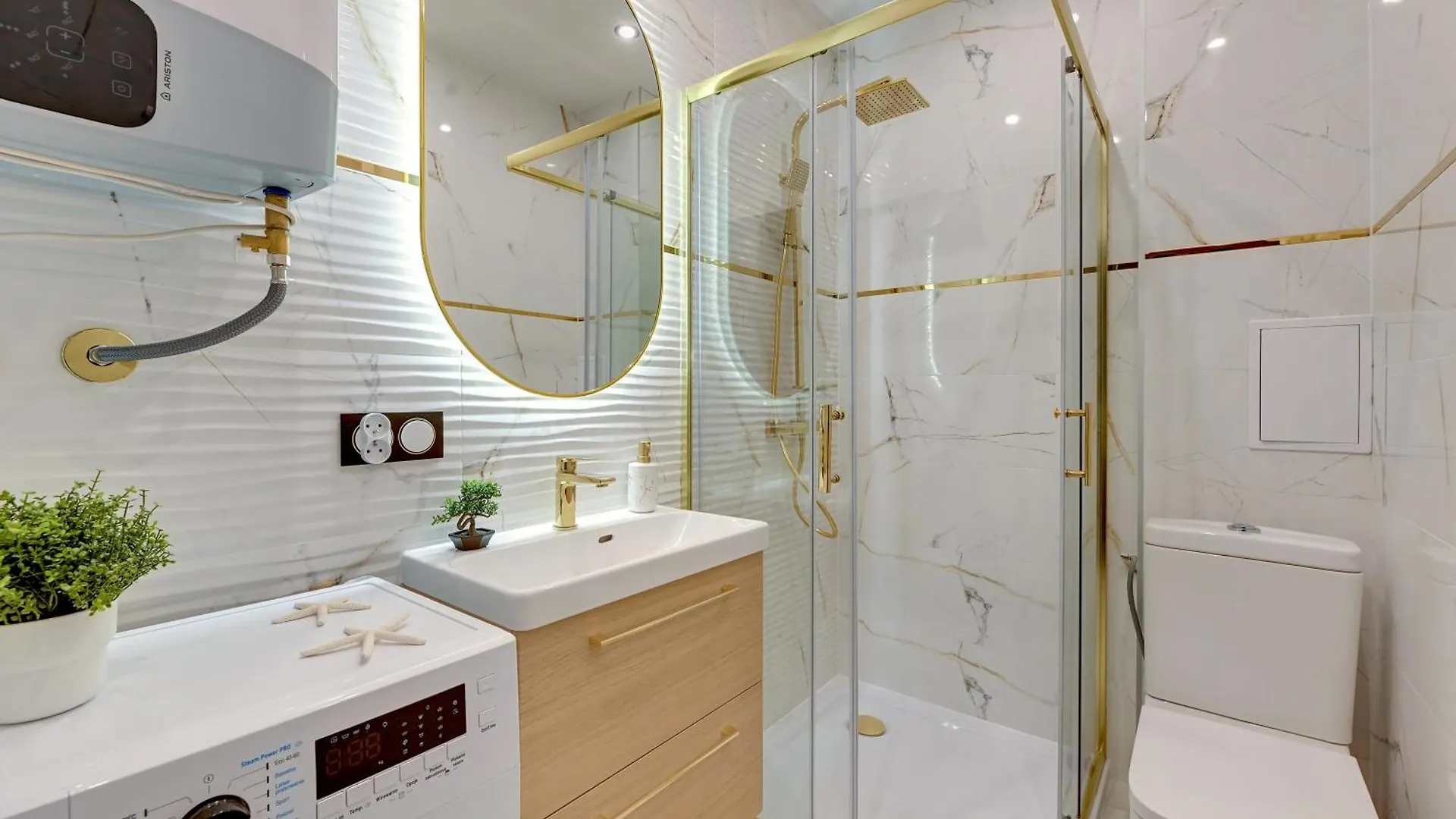 Ideal Apartments Swietego Ducha Gdańsk